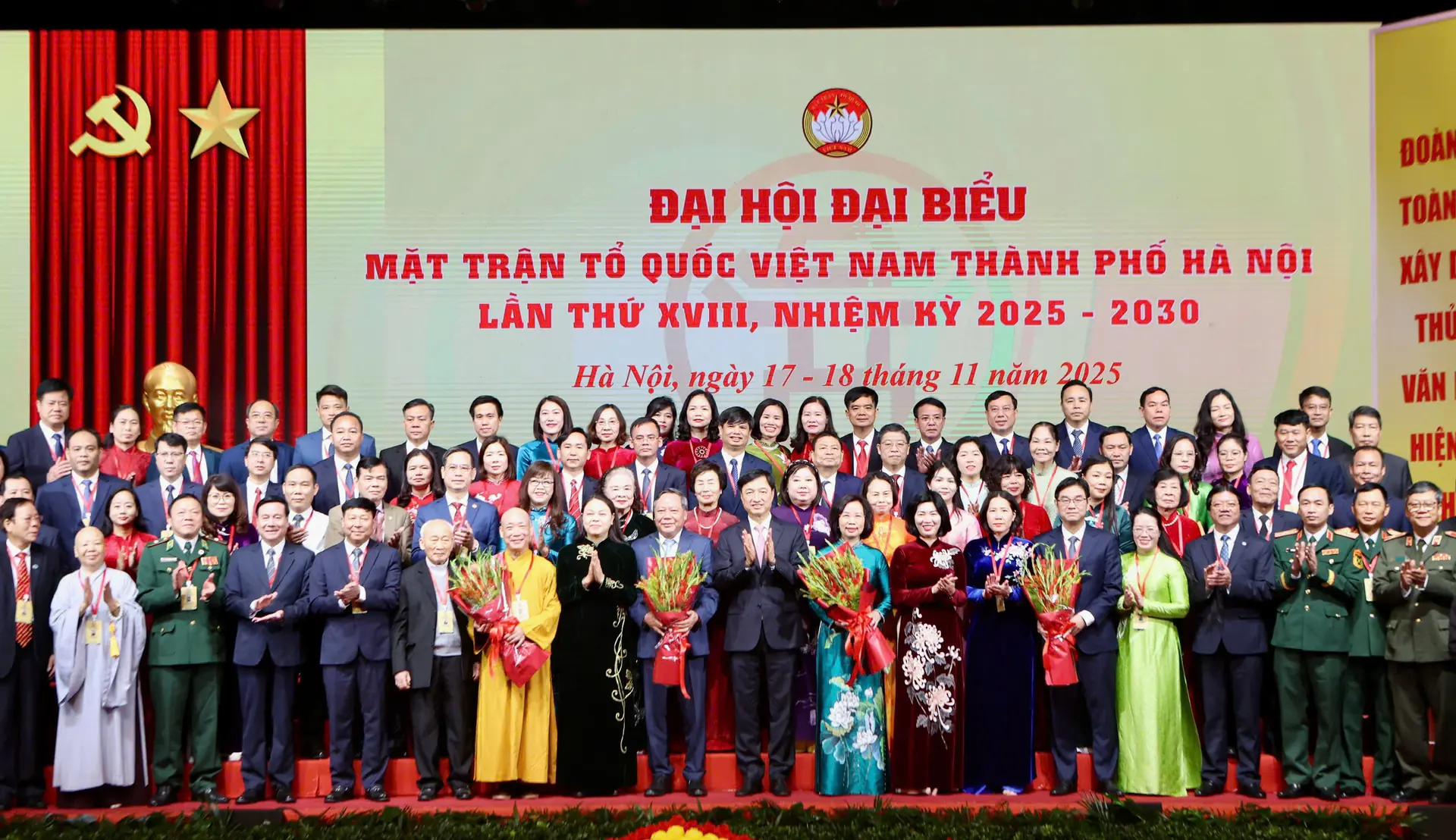 Đài PTTH Hà Nội